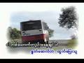 Htwat Pyay Thu ( R Zar Ni )