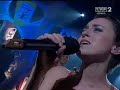 Sistars \"Sutra\" live @ Benefis Przekroju
