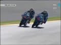 Talmácsi Gábor 2007 MotoGP 125cc világbajnok !!!