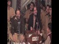 part 1 of asif ali suntoo a pupil of ustad nusrat fateh ali khan performing 