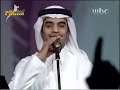 رابح صقر - احساس .. حفلة جدة