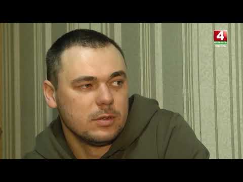 "Выезжали на свой страх и риск. Теперь чувствуем себя в безопасности" видео