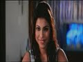 bangla movie prem part 5