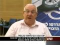 מה עשו חברי הכנסת שלנו על כסאות גלגלים? מיוחד מערוץ 2