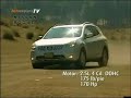 Comparativo entre Nissan X-Trail y Nissan Rogue 1ra parte
