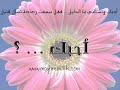 احبك جدا