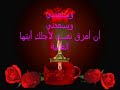 احبك جدا
