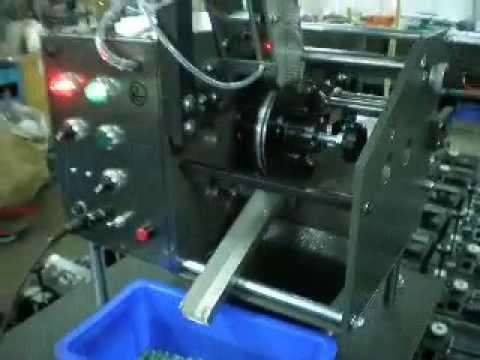 how to eliminate ln from both sides