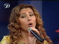 hulya bozkaya