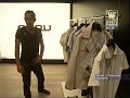 undercover-spring-summer-2008-runway-show-part-1-of-2.html