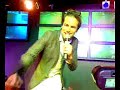 Kavana @ Nightingales Birmingham