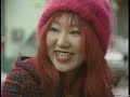 SOUL FLOWER MONONOKE SUMMIT 96.12 TV part2