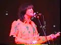 Haré Georgeson - Wreck of the Hesperus