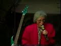 How Can I Hold My Peace - The McGruders How Can I Hold My Peace - The McGruders