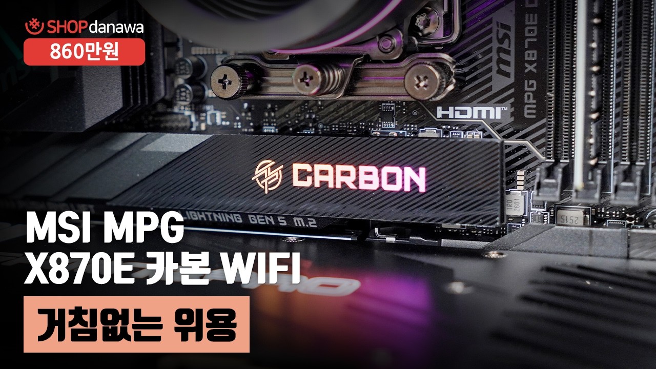 동영상썸네일-1
