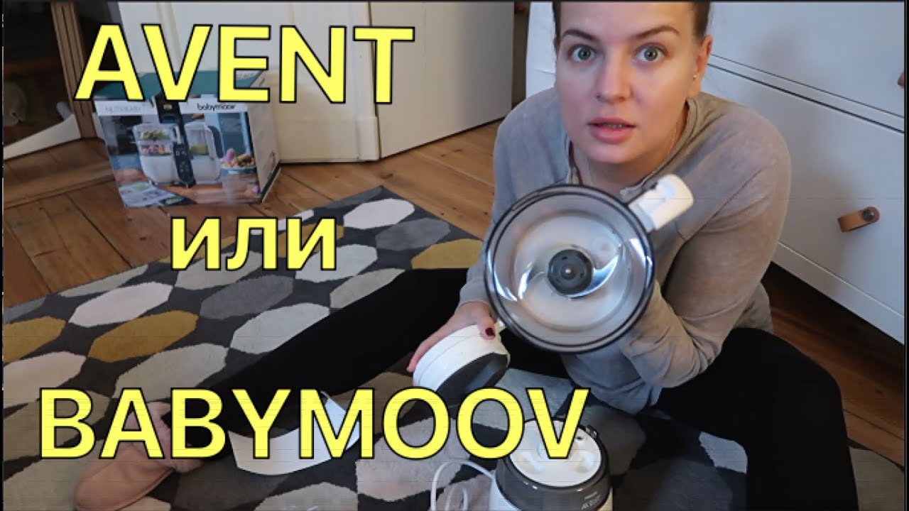 Не узнаю свою собаку / Блендер-пароварка - какую выбрать? Наращивание ресниц