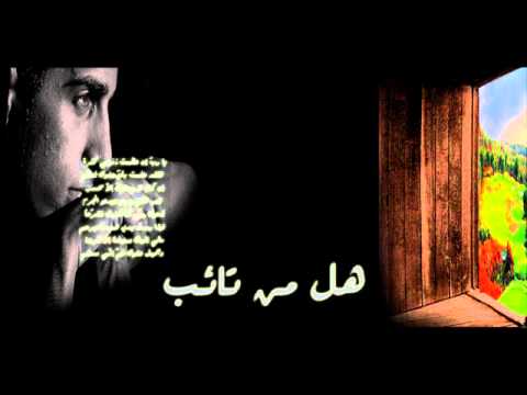 هل من تائب للشيخ يحيى الجناع كاملة حصريا على اليوتوب