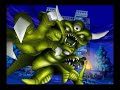 ドラゴンクエスト モンスターバトルロードII
