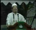CERAMAH KEBANGKITAN RAKYAT