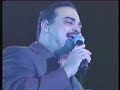 Conciencia  - gilberto santa rosa
