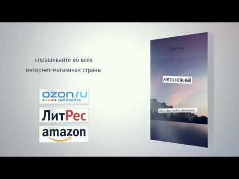 video-show