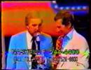 Chet Atkins & Lenny Breau