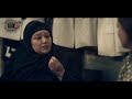 مسلسل ادم اون لاين الحلقة 4, مشاهدة مسلسل ادم الحلقة الرابعة , يوتيوب مسلسل ادم كامل تامر حسني مسلسل ادم