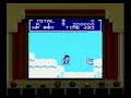 after completing the playthrough of the nes version, i decided to do a playthrough of its game boy counterpart to show off the similarities and differences. while technically the game boy version is a port of the nes, the level designs are completely different in it (though the locations are the same as the nes version). to record the game boy version, i used the super game boy adapter that allows me to play pre-color game boy carts in the super nintendo entertainment system machine. one nice feature of super game boy is that i can create my own four-color color palates, in which i used a different palate for each area. this time scrooge starts his adventure in the himalayan mountains, once again in search for the lost crown of ghengis khan (the treasures are the same in the game boy version). as you can see, the layout is significantly different from its nes counterpart.