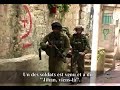 Naplouse: Interview avec Bouclier Humain Naplouse: Interview avec Bouclier Humain