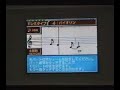 Wordplay Band Bros. Nintendo DS Wordplay Band Bros. Nintendo DS