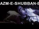 Qabr - Part 04 Of 04 BAZM E SHUBBAN E MUHAMMEDI(Pbuh) Must see life after death.