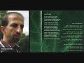 Elbistan Kültür ve Sanat Komitesi Komîta Çand Ü Huner a Albîstané Elbistan Kültür ve Sanat Komitesi Komîta Çand Ü Huner a Albîstané