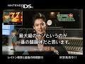 上川隆也さん ディミトリー Takaya Kamikawa san