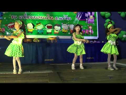 ดอกนีออนบานค่ำ - Beggy.MP4