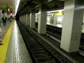 京阪　天満橋駅