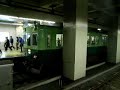 京阪　天満橋駅