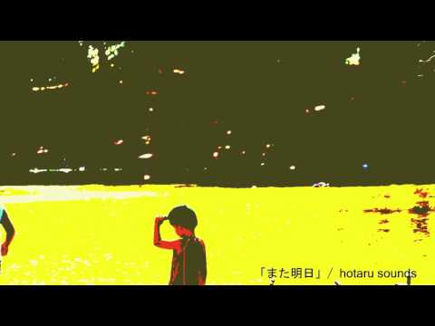 動画