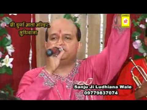 Mata Ki Chowki Sanju Ji Sanjeev (Darshan Pauna) 09779837074
