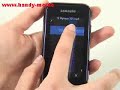 Samsung SGH F700 Qbowl Musikplayer Samsung SGH F700 Qbowl Musikplayer