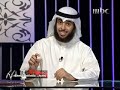 كيف تتلذذ بالصلاة(11) حلقة كاملة رائع جدا