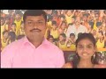 Keerthi-One of the girl in Janaseva sisubhavan has been Married 