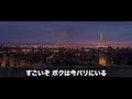 Ratatouille-Remy-no-