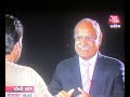 shoaib akhtar on seedhi baat