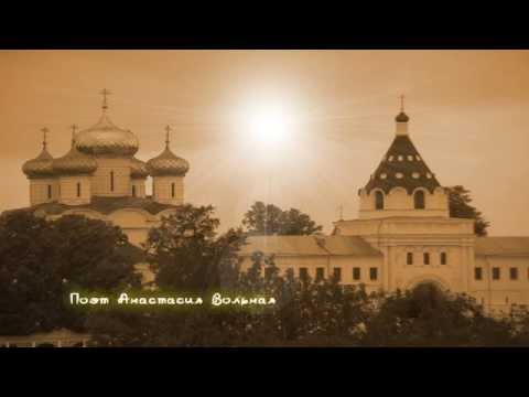 video-show
