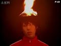 smap smap