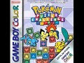 Ecruteak City Remix (Pok�mon Puzzle Challenge BGM) (FIXEN)