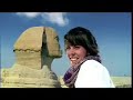 Perfect Flights | Egypt Tourism | Cheap Flights to Egypt