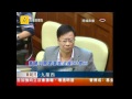 毓民:政府幾千億儲備，羞恥要睇有錢佬面色@審議向關愛基金注資50億 2011.5.6