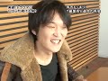 有吉ドッキリ！t編集長と運命の再会2／2
