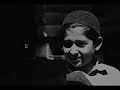 My First Video